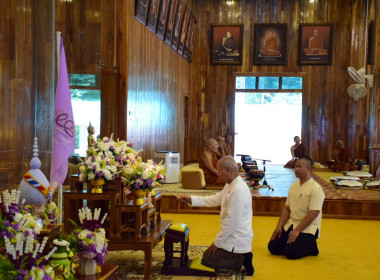 โครงการปฏิบัติธรรมเฉลิมพระเกียรติสมเด็จพระนางเจ้าสุทิดา ... พารามิเตอร์รูปภาพ 2